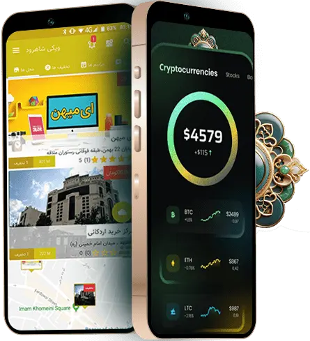 طراحی اپلیکیشن