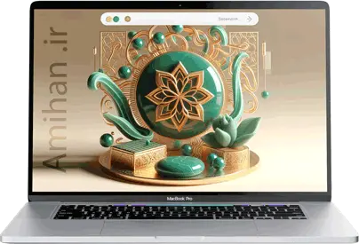سخت افزار-لپ تاپ